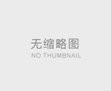 智能壓力變送器日常維護注意四點問題