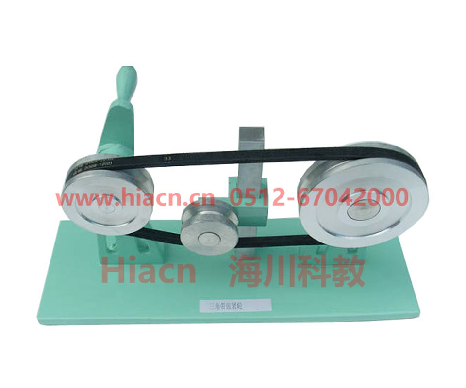 鏈輪、皮帶輪、摩擦輪傳動(dòng)模型