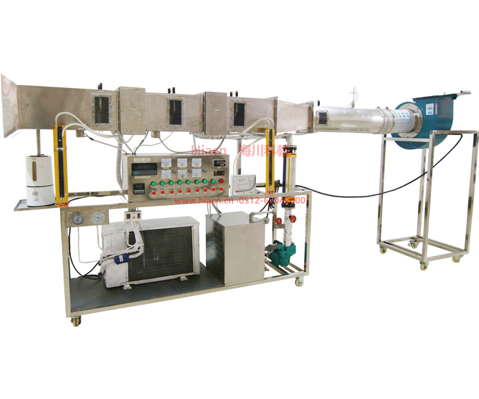 空調(diào)制冷換熱綜合實驗裝置