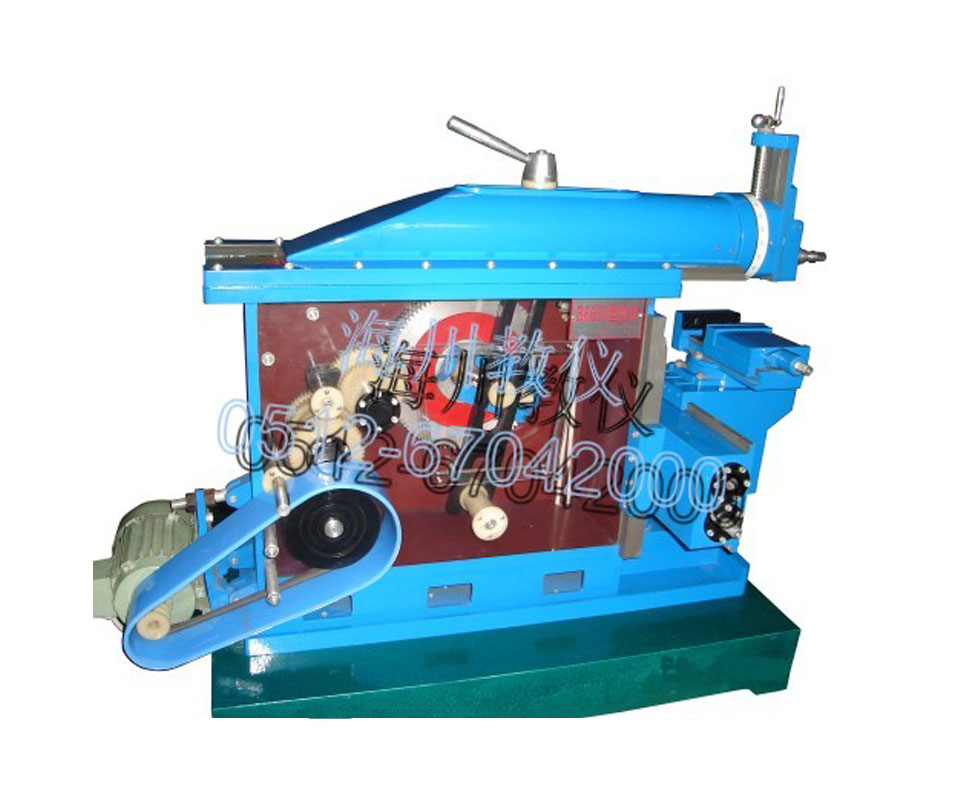 透明牛頭刨床教學模型