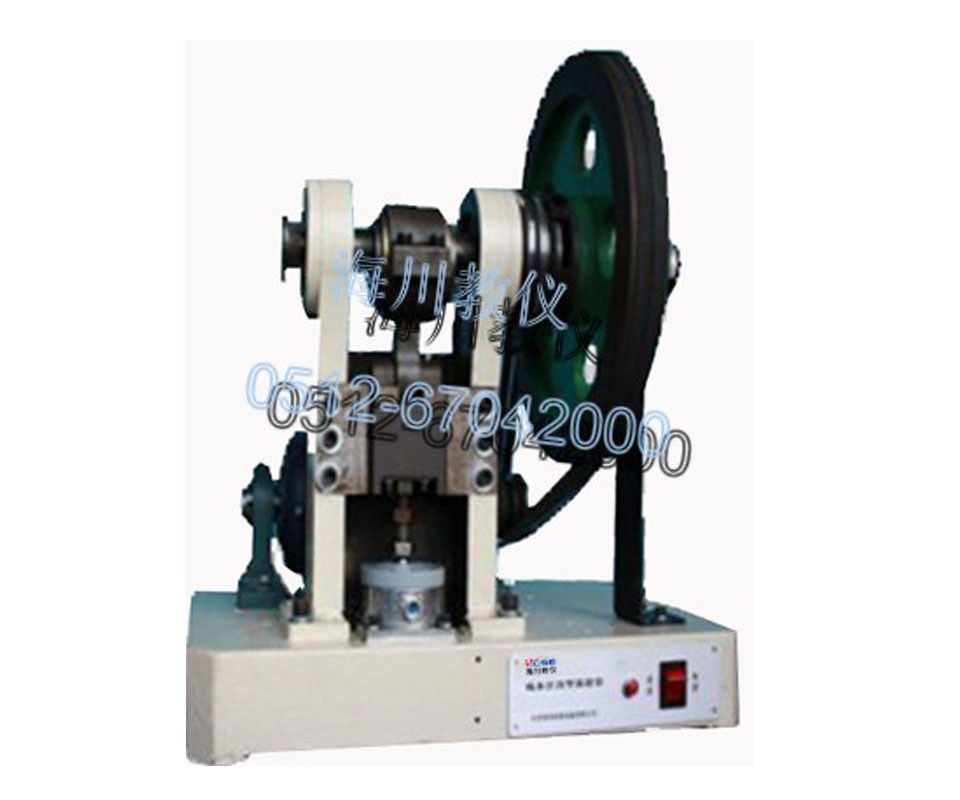 飛輪調(diào)速實驗臺
