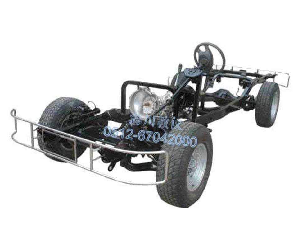 HC-QDB-A型 汽車(chē)綜合底盤(pán)實(shí)訓(xùn)裝置