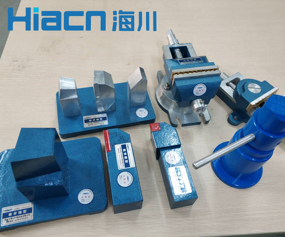 鉗工工藝與技能訓練教學模型