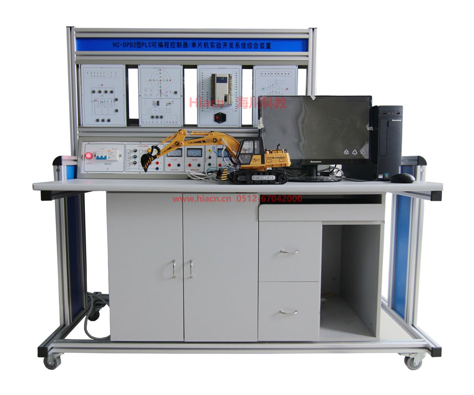 PLC可編程控制器/單片機實驗開發(fā)系統(tǒng)綜合裝置