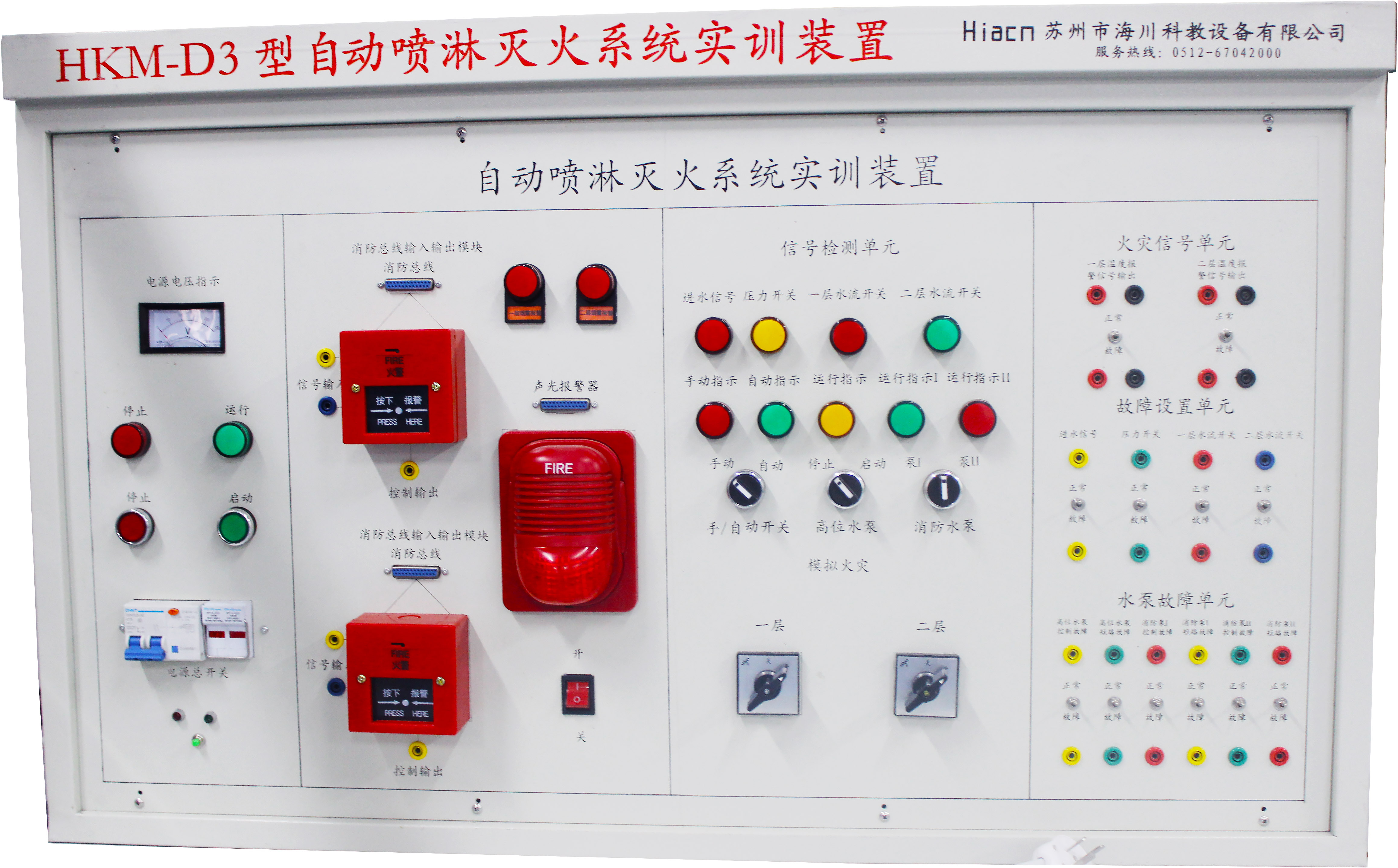 a940f4a27017e305da9fd84f6441e588 a940f4a27017e305da9fd84f6441e588