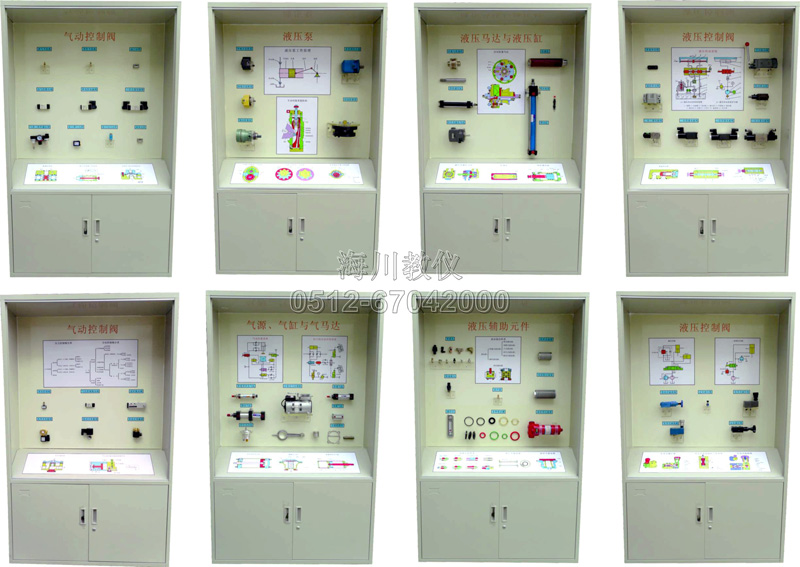 c0eeeb433391b4cc97f4c2f1f87d26f1 c0eeeb433391b4cc97f4c2f1f87d26f1