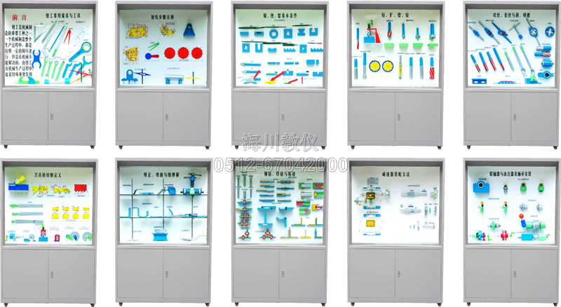 8cdc9d070ddd5661b107d2eacccd3b46 8cdc9d070ddd5661b107d2eacccd3b46