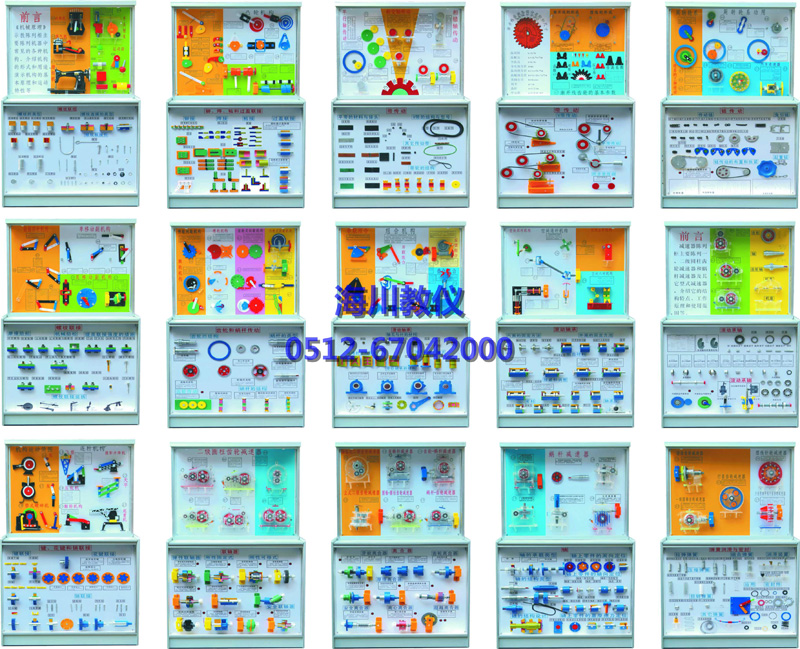 3123a06ec380a3294aeb0d21af25a66f 3123a06ec380a3294aeb0d21af25a66f