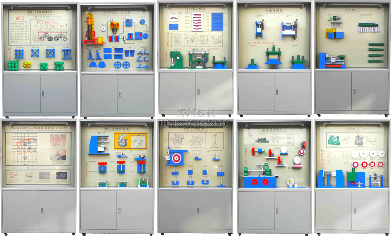 590f954190d5dcba3ff20e3900b95bf0