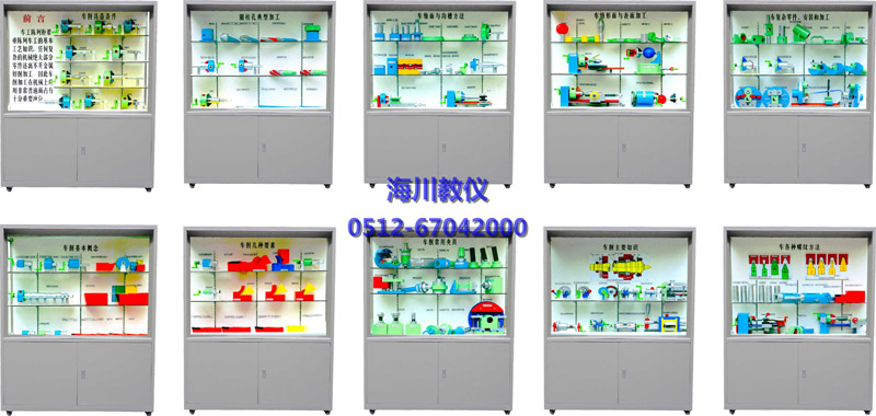 c861cdfae5d7e8f7e230e3ac7617e22d c861cdfae5d7e8f7e230e3ac7617e22d