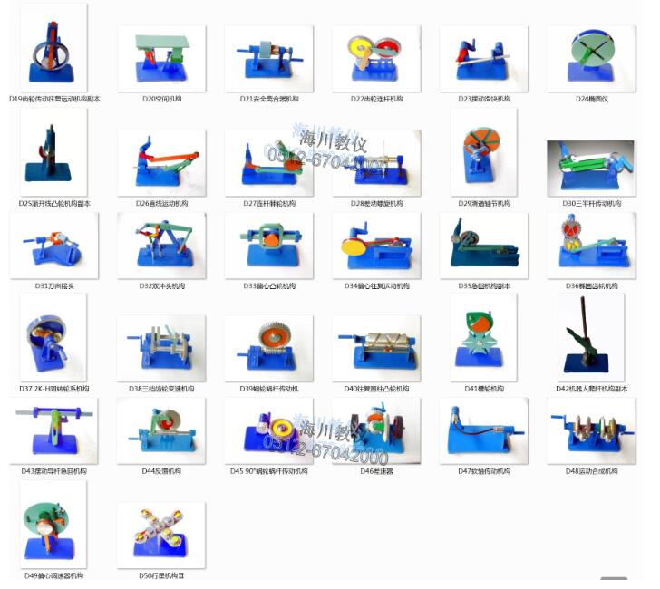 QQ截圖20211121224513 QQ截圖20211121224513